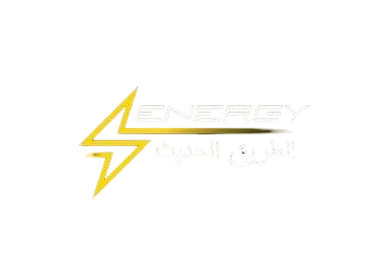 شعار شركة  
الطريق الحديث 